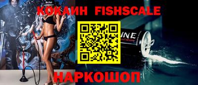 ПСИЛОЦИБИНОВЫЕ ГРИБЫ Бузулук