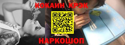 ПСИЛОЦИБИНОВЫЕ ГРИБЫ Бузулук