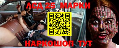 синтетический гашиш Бугуруслан