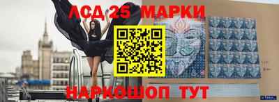 альфа пвп VHQ Будённовск