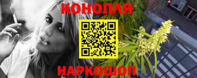 ПСИЛОЦИБИНОВЫЕ ГРИБЫ Бузулук