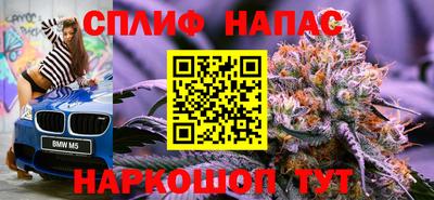 ПСИЛОЦИБИНОВЫЕ ГРИБЫ Бузулук