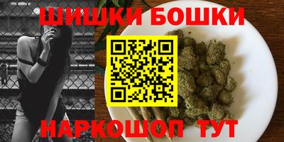 альфа пвп VHQ Будённовск