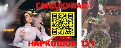 альфа пвп VHQ Будённовск