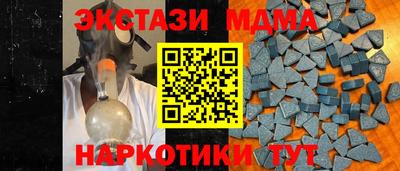 ПСИЛОЦИБИНОВЫЕ ГРИБЫ Бузулук