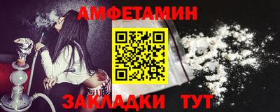 ПСИЛОЦИБИНОВЫЕ ГРИБЫ Бузулук