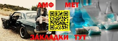 синтетический гашиш Бугуруслан