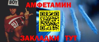 ПСИЛОЦИБИНОВЫЕ ГРИБЫ Бузулук