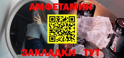 ПСИЛОЦИБИНОВЫЕ ГРИБЫ Бузулук