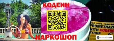 ПСИЛОЦИБИНОВЫЕ ГРИБЫ Бузулук