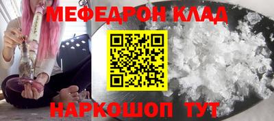 ПСИЛОЦИБИНОВЫЕ ГРИБЫ Бузулук